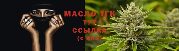 PSILOCYBIN Абдулино